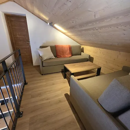 De La Chataigneraie Apartment *